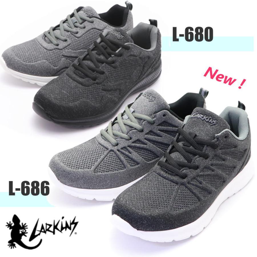 LARKINS（ラーキンス） 即納 防水 スニーカー メンズ 超軽量 紐靴