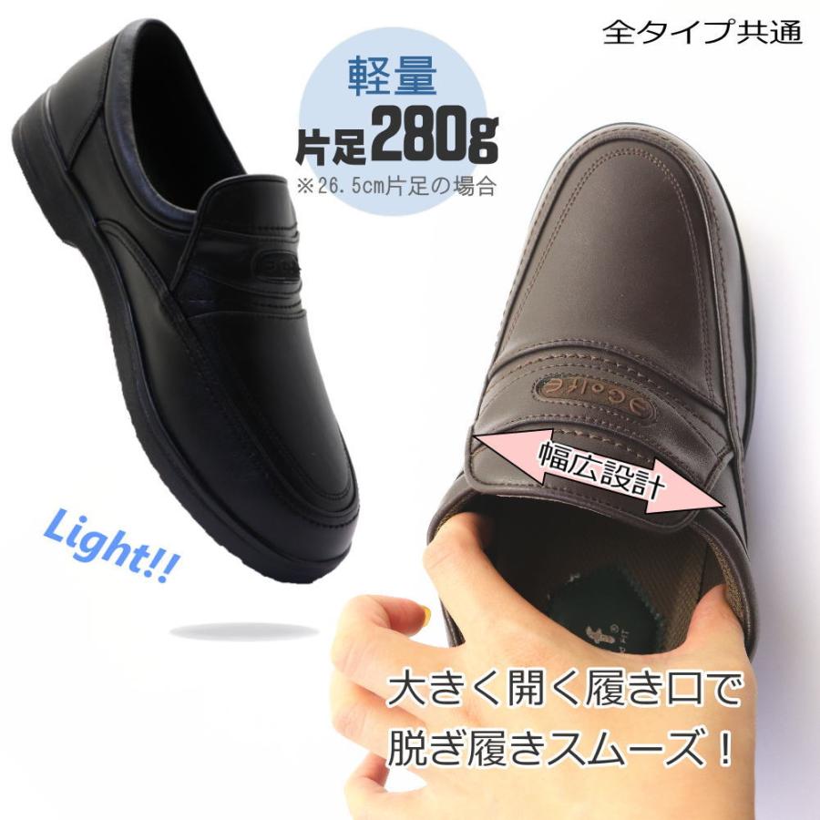 マクロファージさん専用 はたらく細胞 マクロファージ コスプレセット ウィッグ付き コスプレ