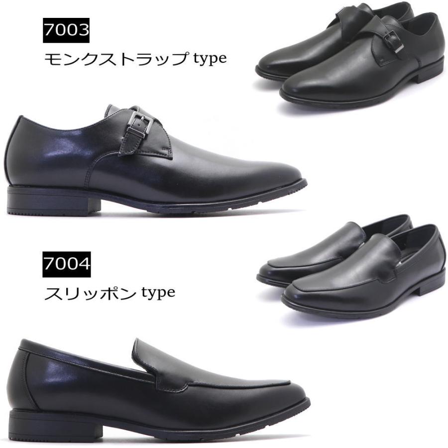 HIROKO KOSHINO（ヒロコ コシノ） 本革 HIROKO KOSHINO HOMME ビジネス