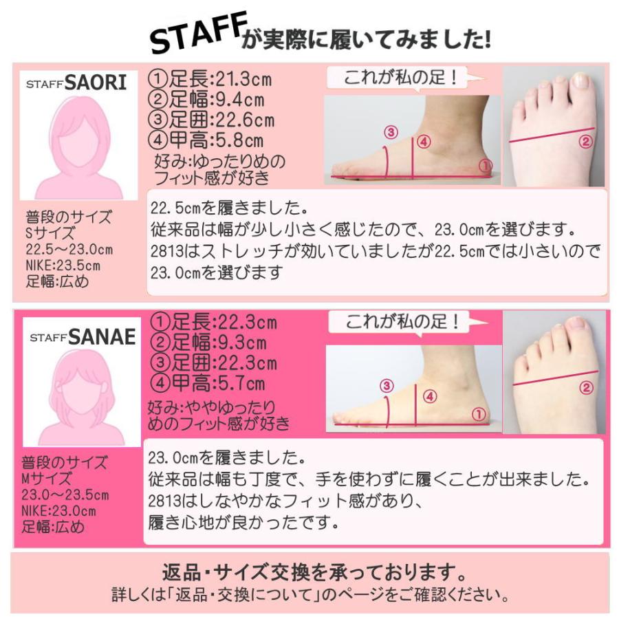 MK MICHEL KLEIN（エムケー ミッシェルクラン） 手を使わず履ける