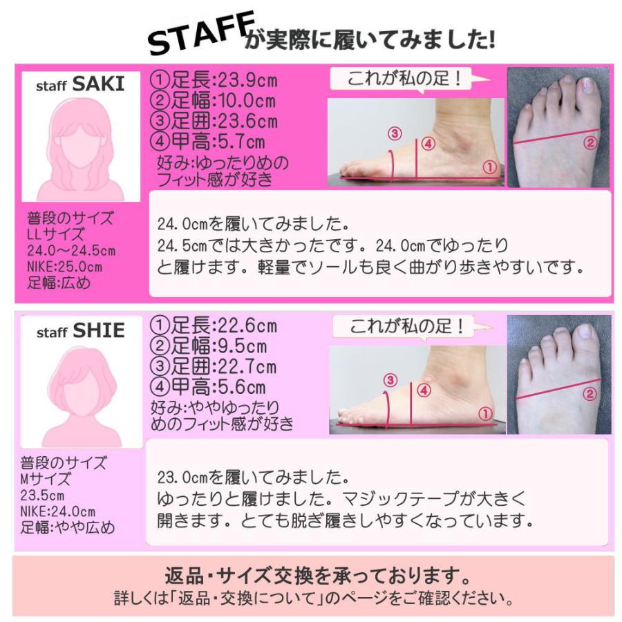 MK MICHEL KLEIN 即納 手を使わず履ける レディース カジュアル MK MICHEL KLEIN 即納 手を使わず履ける レディース カジュアル