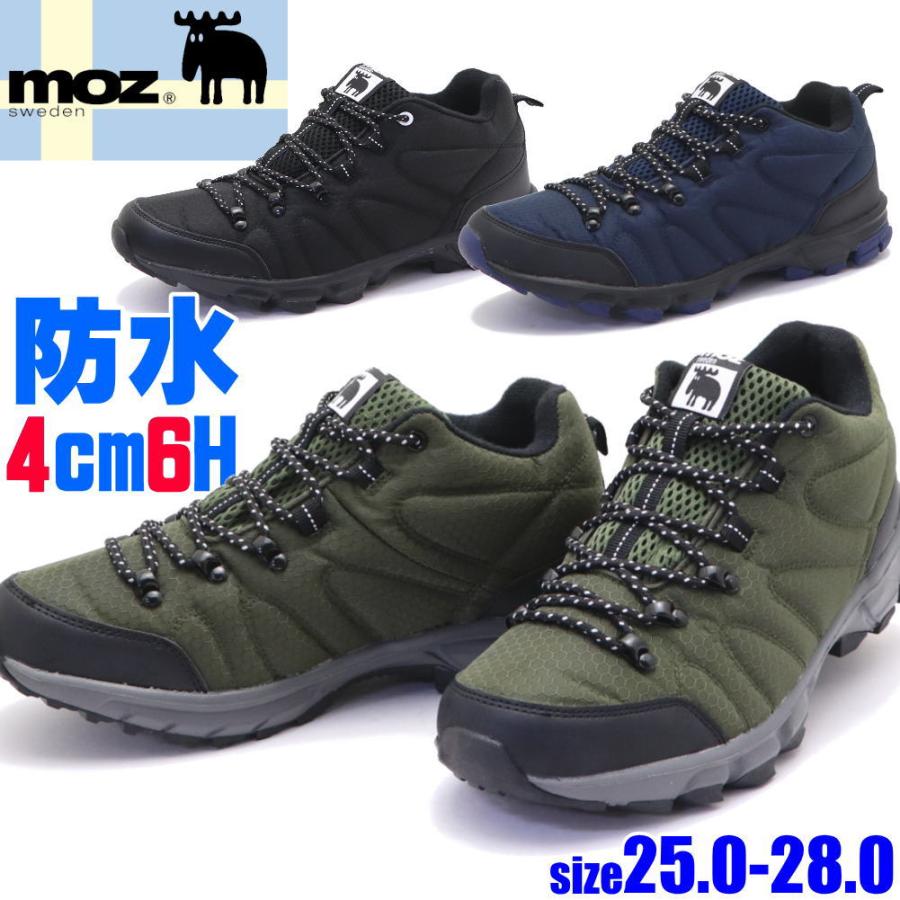 moz MOZ モズ メンズ 防水 スニーカー ハイキング トレッキング moz MOZ モズ メンズ 防水 スニーカー ハイキング トレッキング