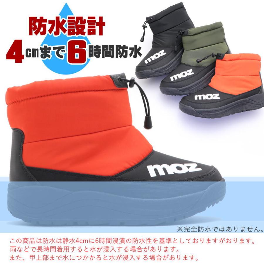 moz（モズ） 即納 メンズ 防水 防寒 防滑 スノーブーツ ナイロンブーツ