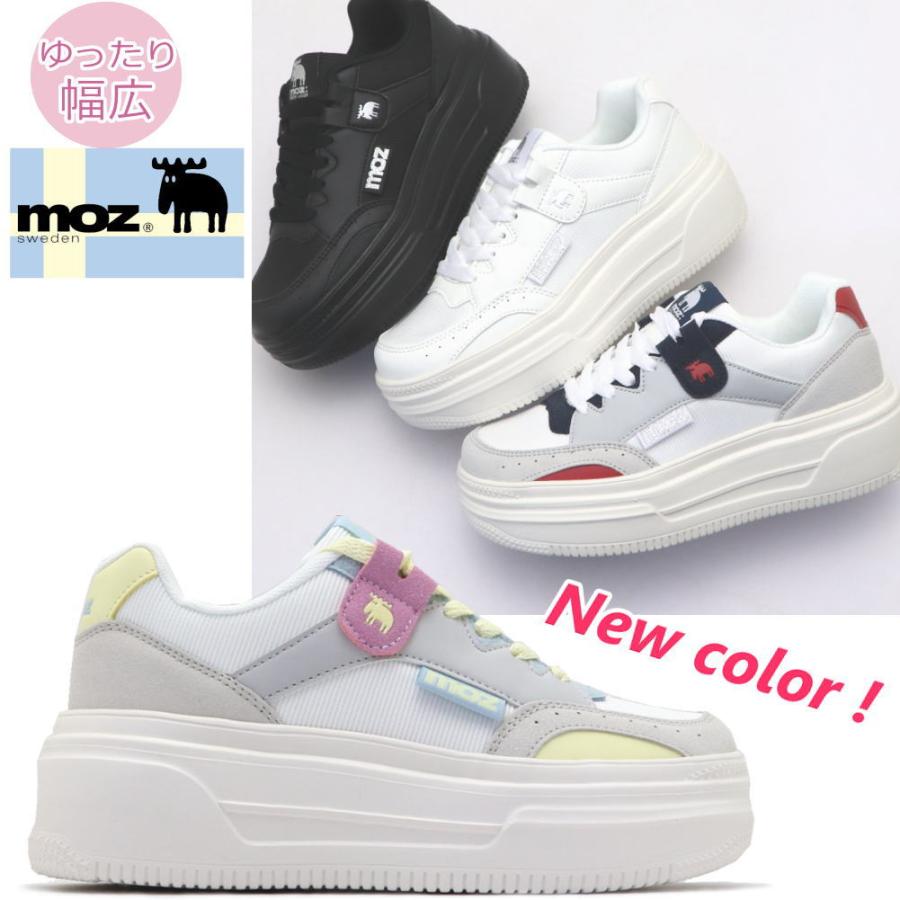 moz（モズ） 即納 レディース スニーカー 厚底 軽量 レースアップ