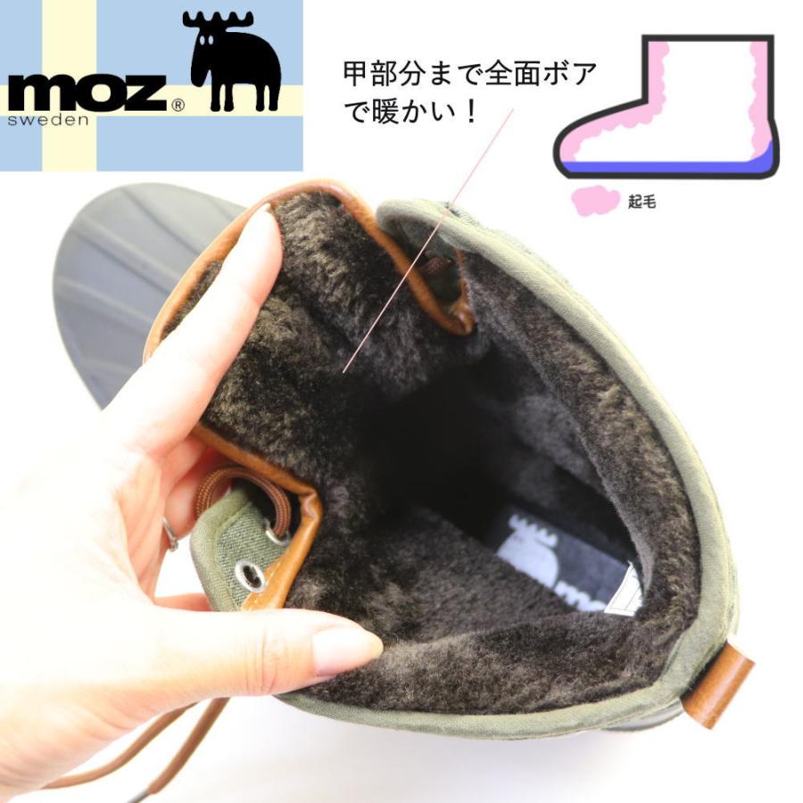 moz（モズ） 即納 メンズ 防水 防寒 防滑 スノーブーツ ビーンブーツ