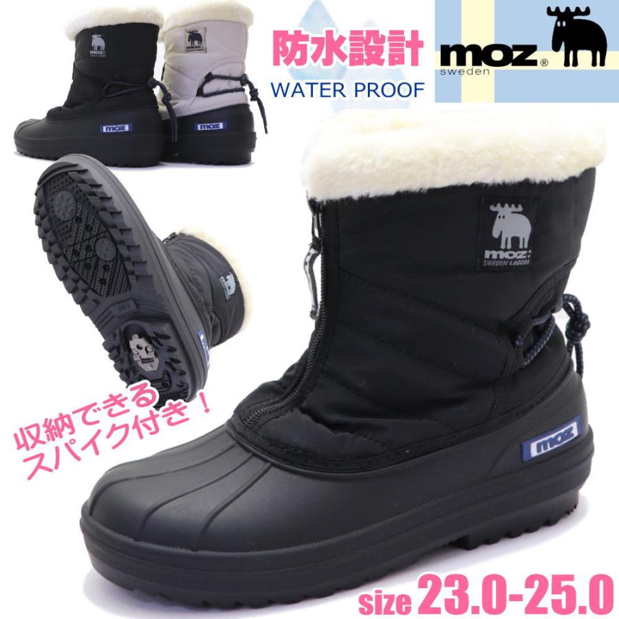 moz（モズ） 即納 レディース スパイク付き 防水 防寒 防滑 スノー