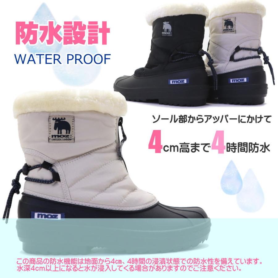 moz（モズ） 即納 レディース スパイク付き 防水 防寒 防滑 スノー