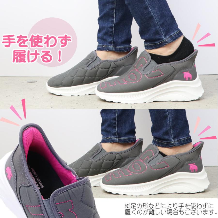 moz（モズ） 即納 手を使わず履ける レディース スリッポン 撥水 厚底