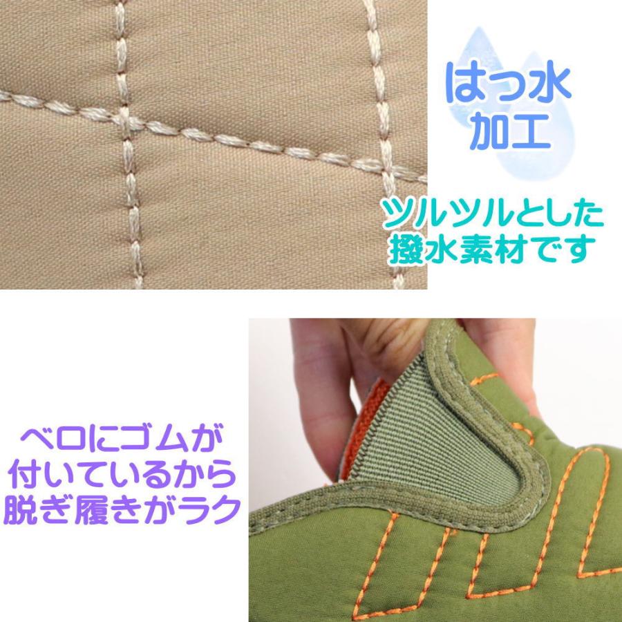 ガリュディアスモモミーズ　金　1枚 水引飾り 金銀一本蝶S 10個セット 【SALE】