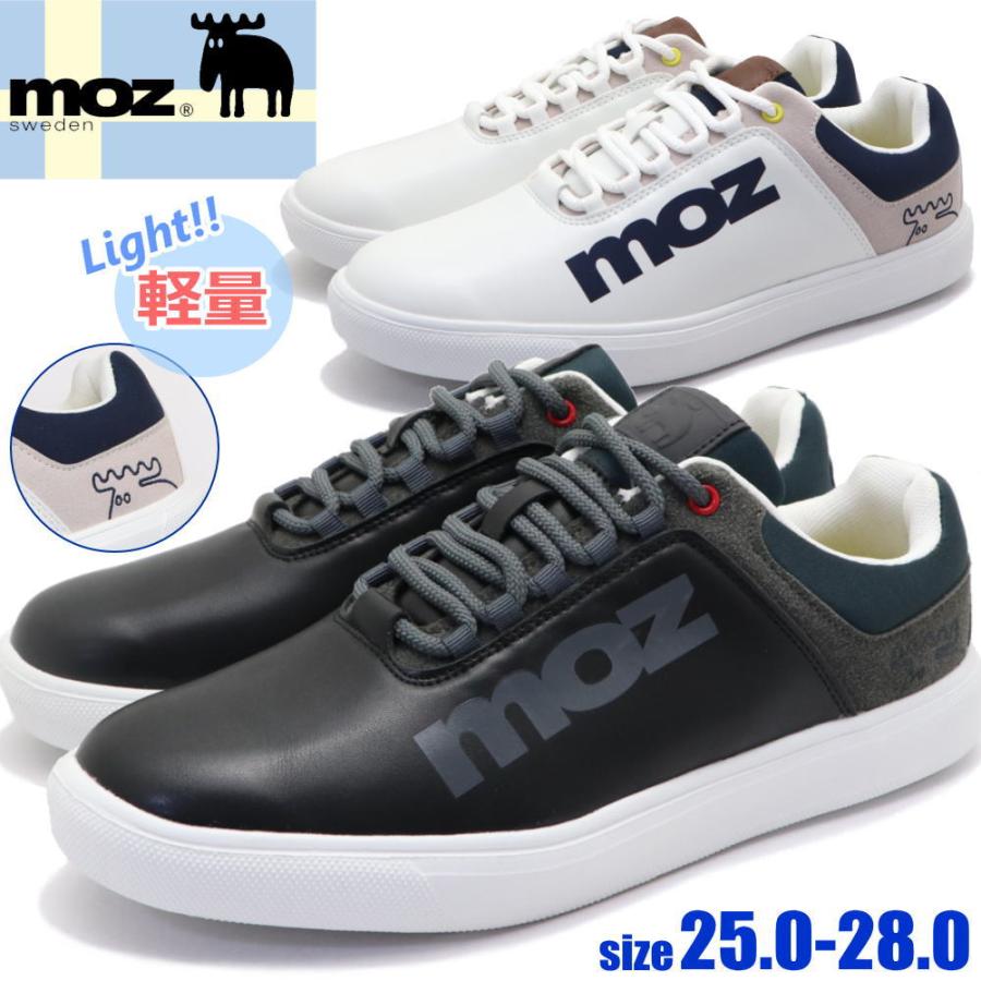 moz 即納 MOZ モズ メンズ スニーカー コートタイプ カジュアル