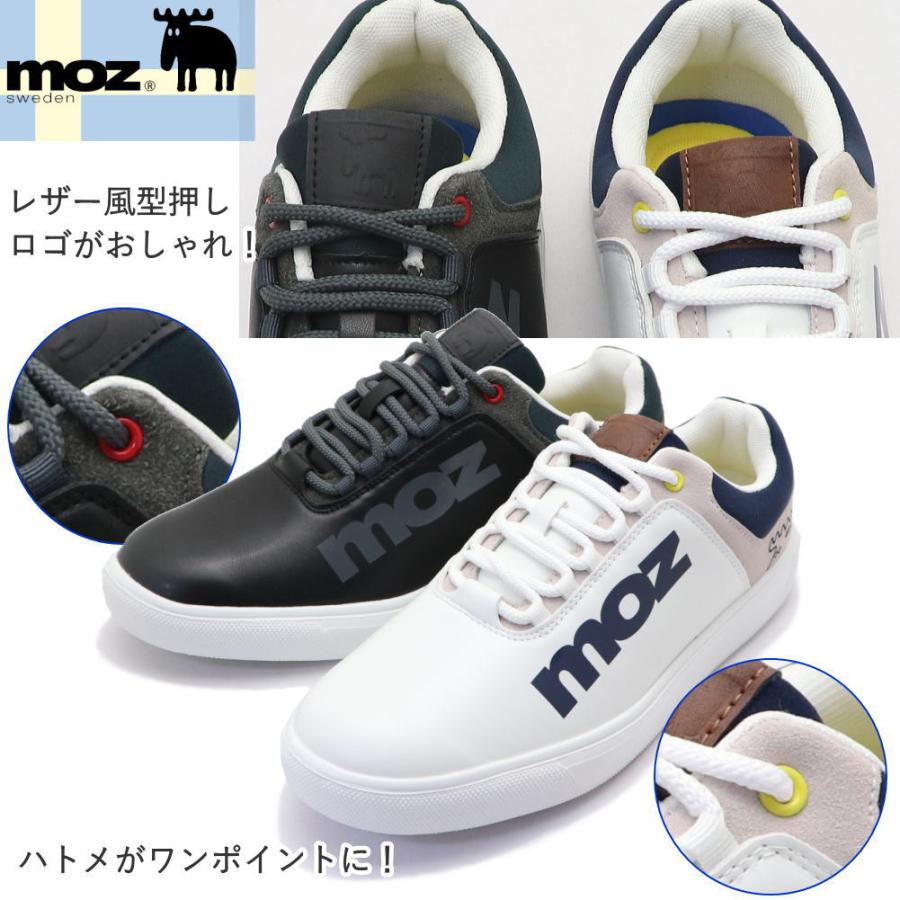 モス様　ご購入 moz 即納 MOZ モズ メンズ スニーカー コートタイプ カジュアル