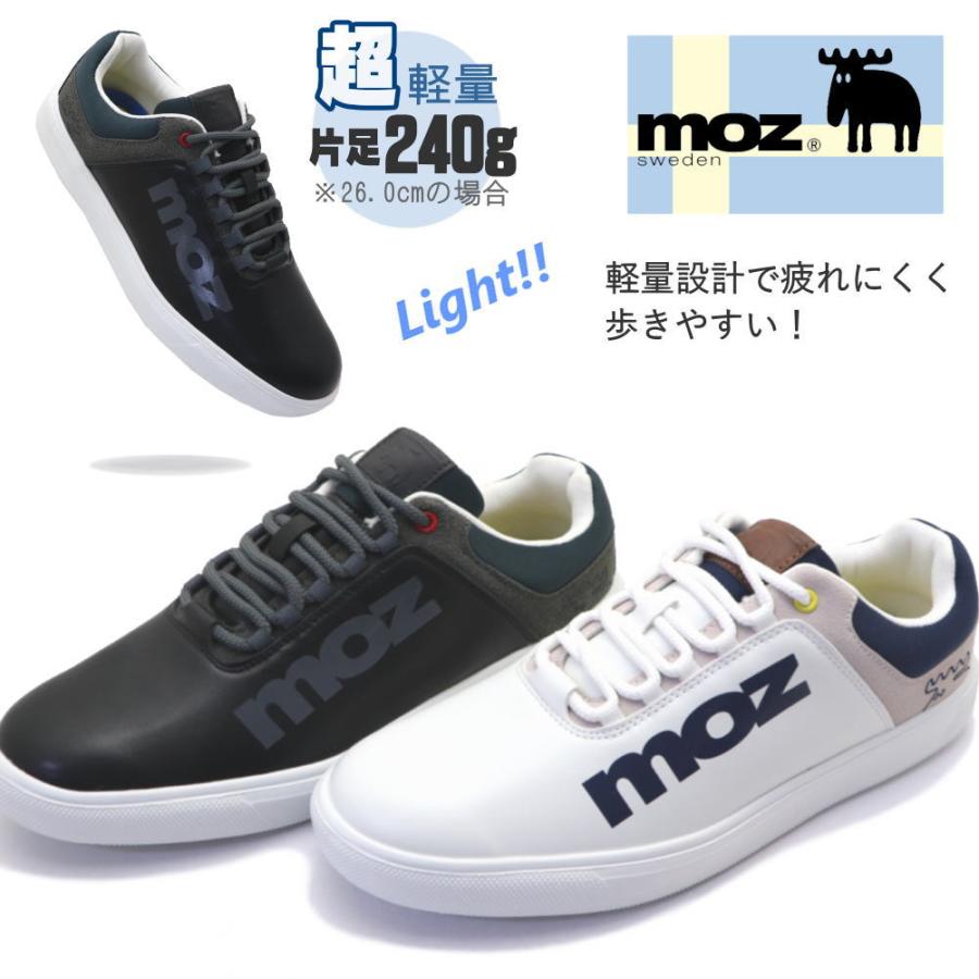 シューズ mozi adidas（アディダス）の「adidas Originals by Mary Katrantzou