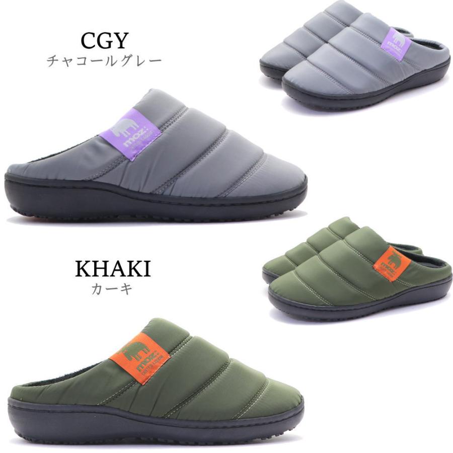 moz（モズ） 即納 防寒 はっ水 レディース サボサンダル クロッグ