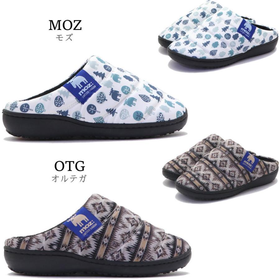 moz（モズ） 即納 防寒 はっ水 レディース サボサンダル クロッグ