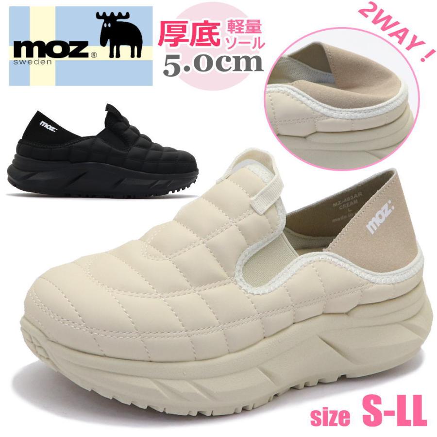 moz（モズ） 即納 かかとが踏める レディース スリッポン 厚底 キック