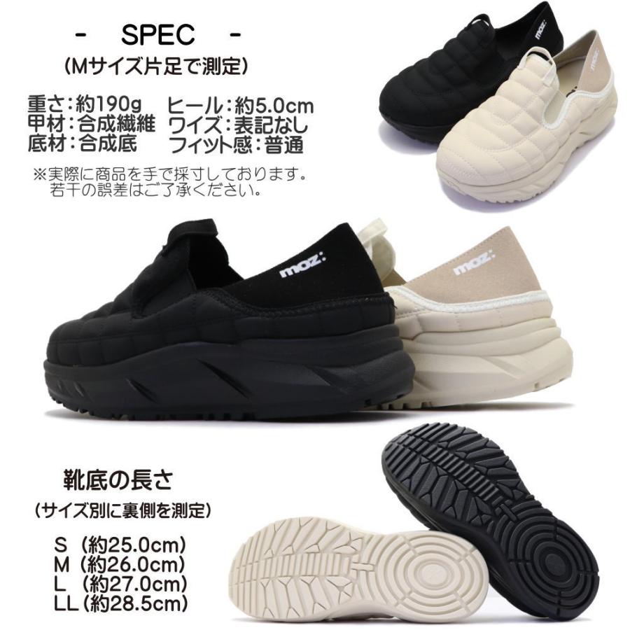 moz（モズ） 即納 かかとが踏める レディース スリッポン 厚底 キック