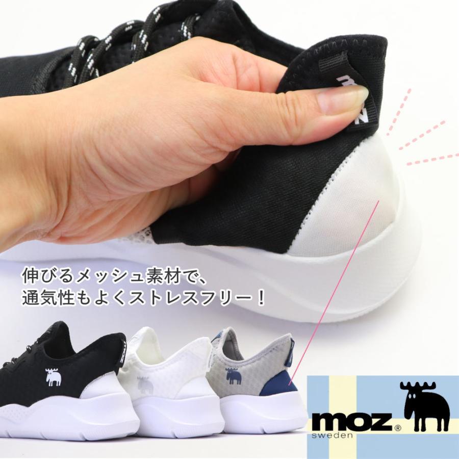 moz 即納 MOZ モズ レディース スニーカー スリッポン 軽量 moz 即納 MOZ モズ レディース スニーカー スリッポン 軽量