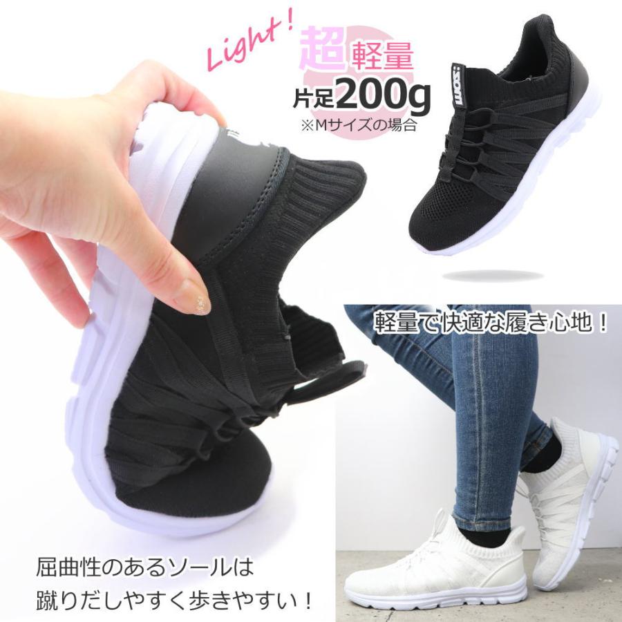 ももコーナーです。他の方は、ご購入ご遠慮下さいませ。 CO-COS コーコス 安全靴 プロスニーカー MW-3300 |｜ワーク