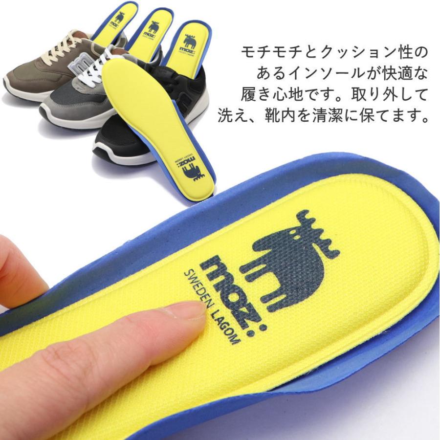 moz（モズ） 即納 メンズ スニーカー 極柔ソール カジュアルシューズ