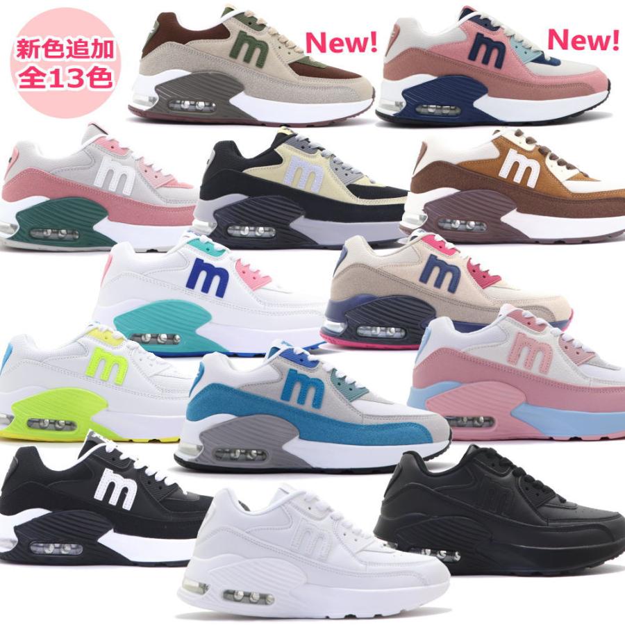 moz（モズ） クーポン300円引き レディース スニーカー エアーソール