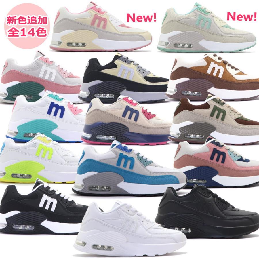 moz（モズ） クーポン300円引き レディース スニーカー エアーソール