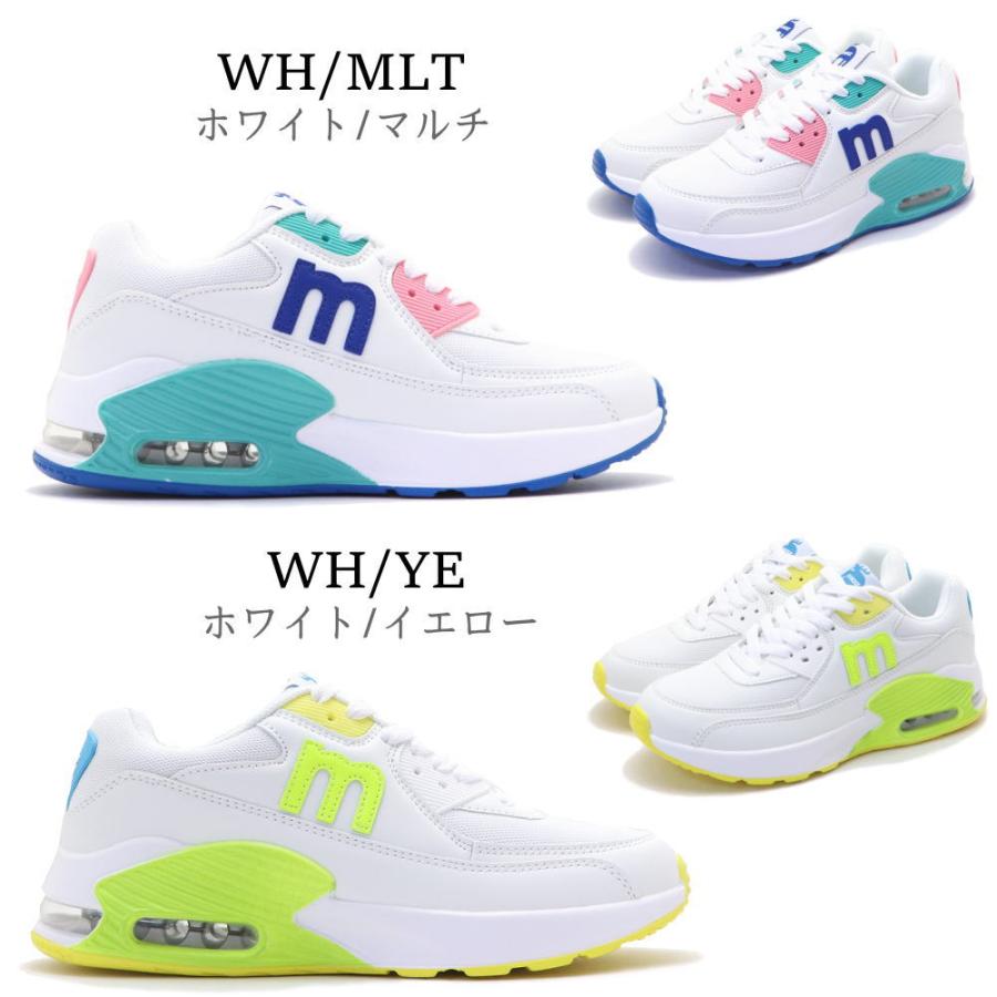 moz（モズ） クーポン300円引き レディース スニーカー エアーソール