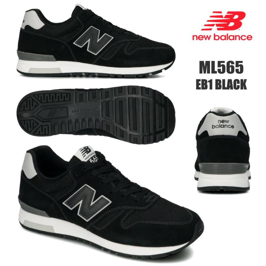 New Balance（ニューバランス） 即納 レディース ランニング