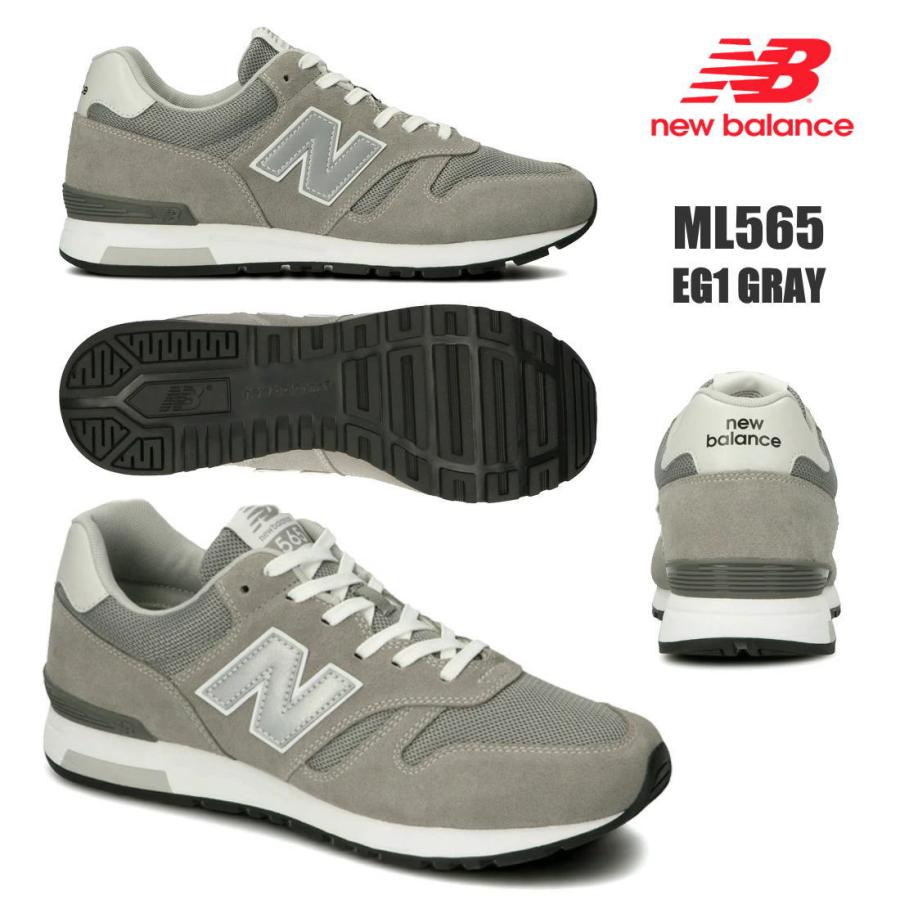 New Balance（ニューバランス） 即納 レディース ランニング