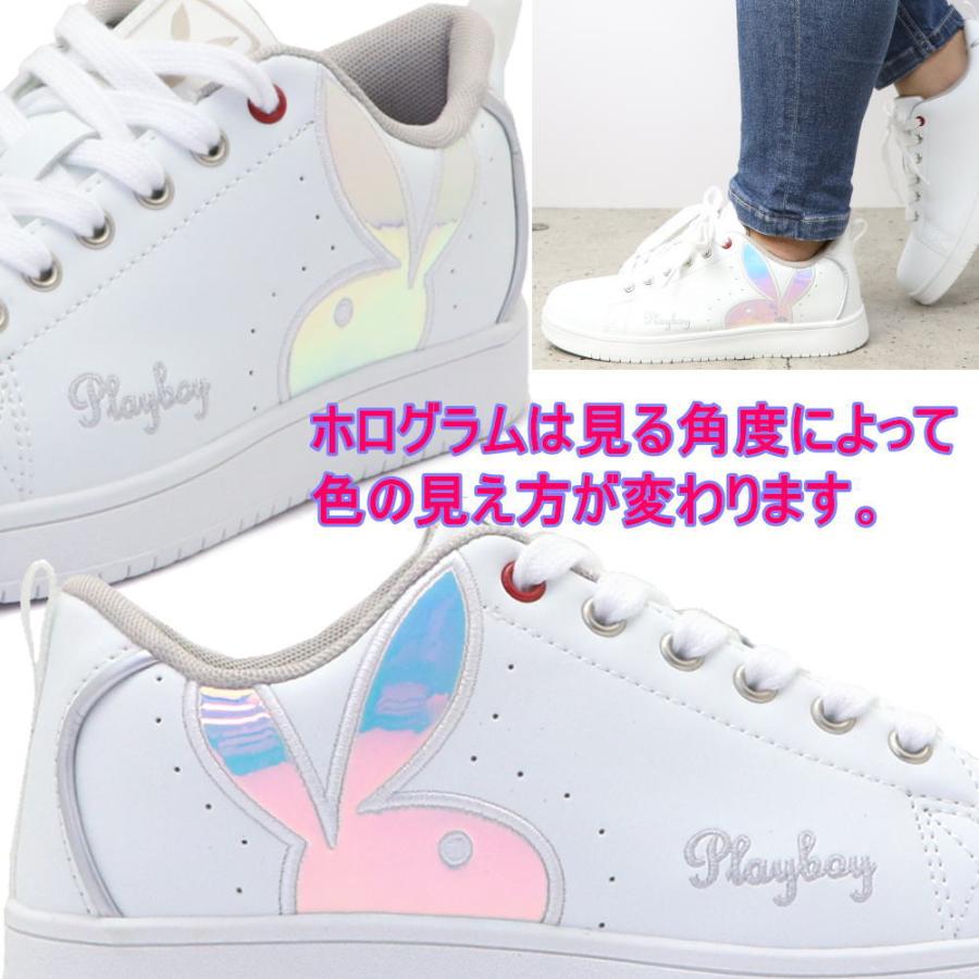 PLAYBOY（プレイボーイ） 即納 レディース スニーカー コートタイプ