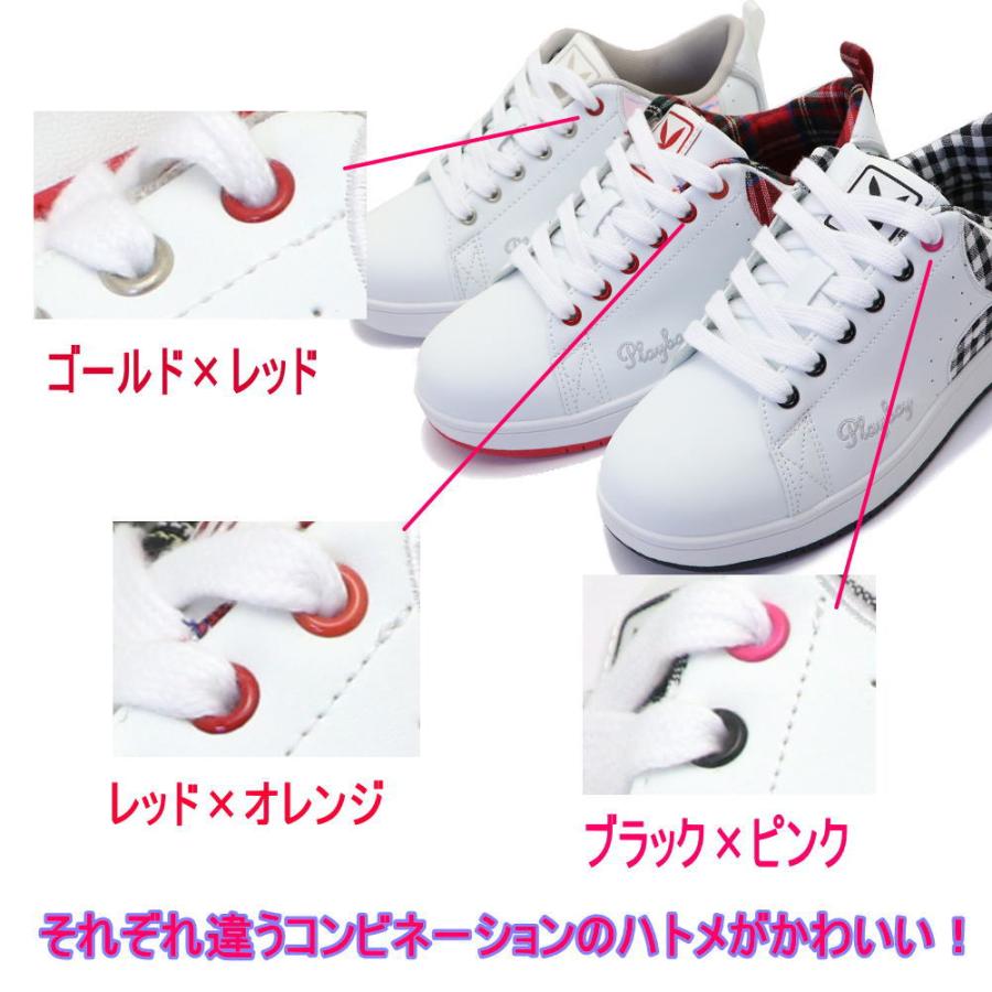 PLAYBOY（プレイボーイ） 即納 レディース スニーカー コートタイプ