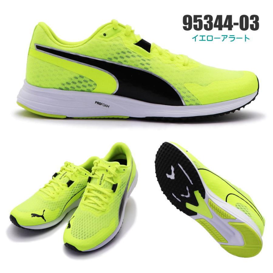 プーマ PUMA プーマ SOFTRIDE FLEX FS EASE IN WD フレックス ワイド