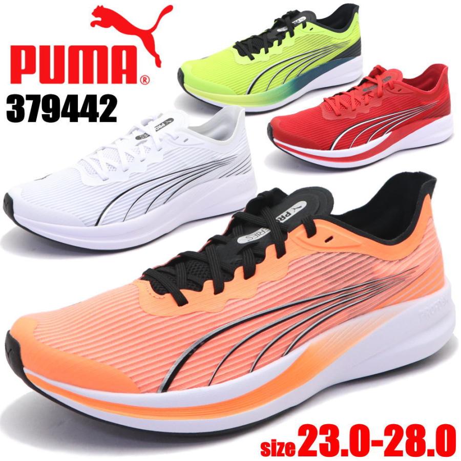 Phenix Tamer Slim Pants L ホワイト Phenix Tamer Slim Pants L ホワイト Phenix Tamer Slim Pants L