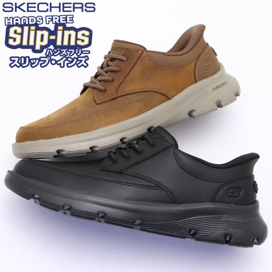 SKECHERS（スケッチャーズ） スリップインズ リラックスドフィット アーチフィット ガルザ ローワン Skechers Slip-ins ...