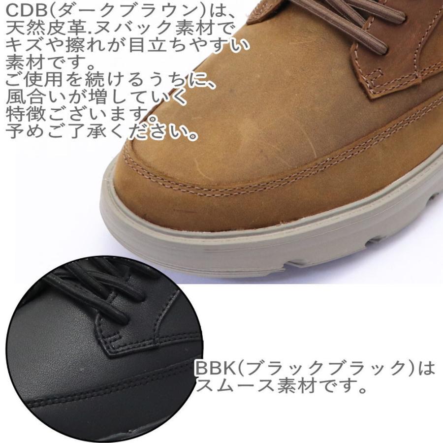 SKECHERS（スケッチャーズ） スリップインズ リラックスドフィット アーチフィット ガルザ ローワン Skechers Slip-ins ...