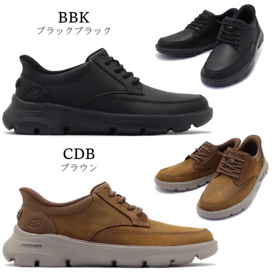 SKECHERS（スケッチャーズ） スリップインズ リラックスドフィット アーチフィット ガルザ ローワン Skechers Slip-ins ...