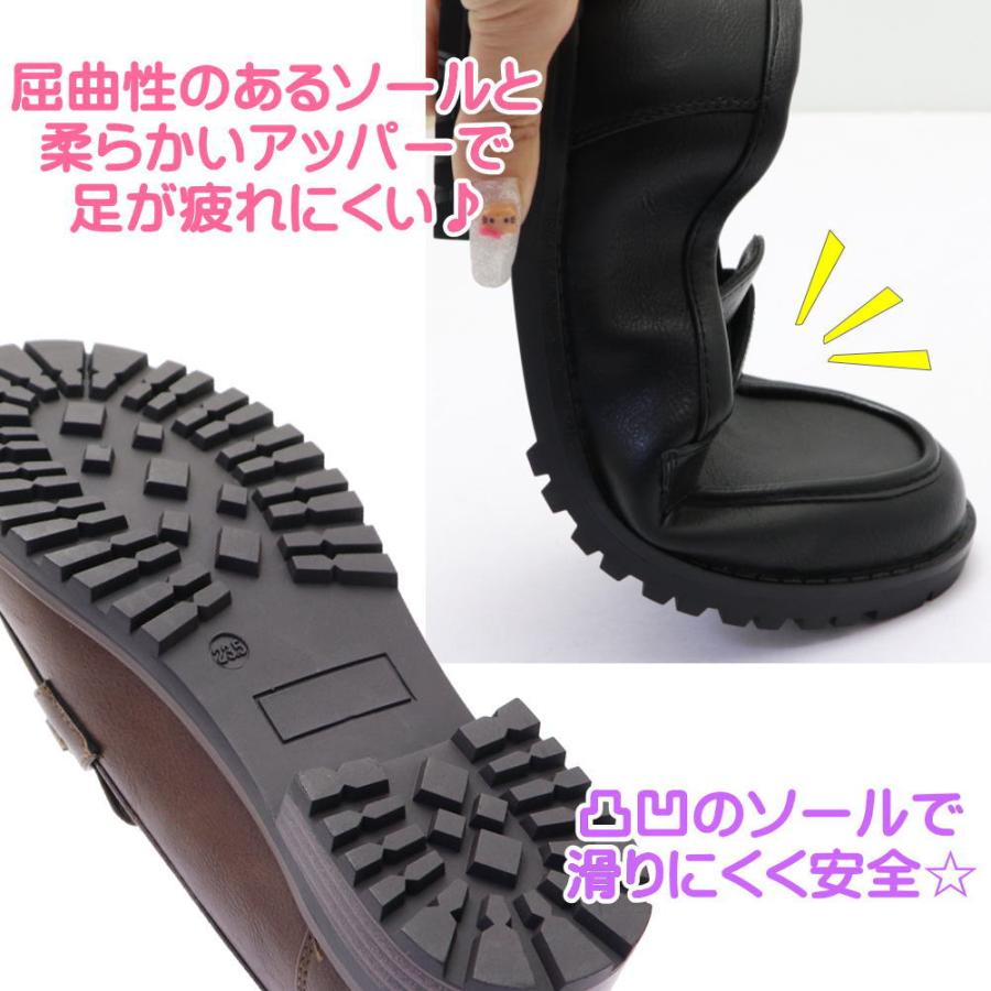 レディース ローファー スクールローファー 学校 通学 クッションインソール コインローファー ビットローファー カジュアル No.5337 ...