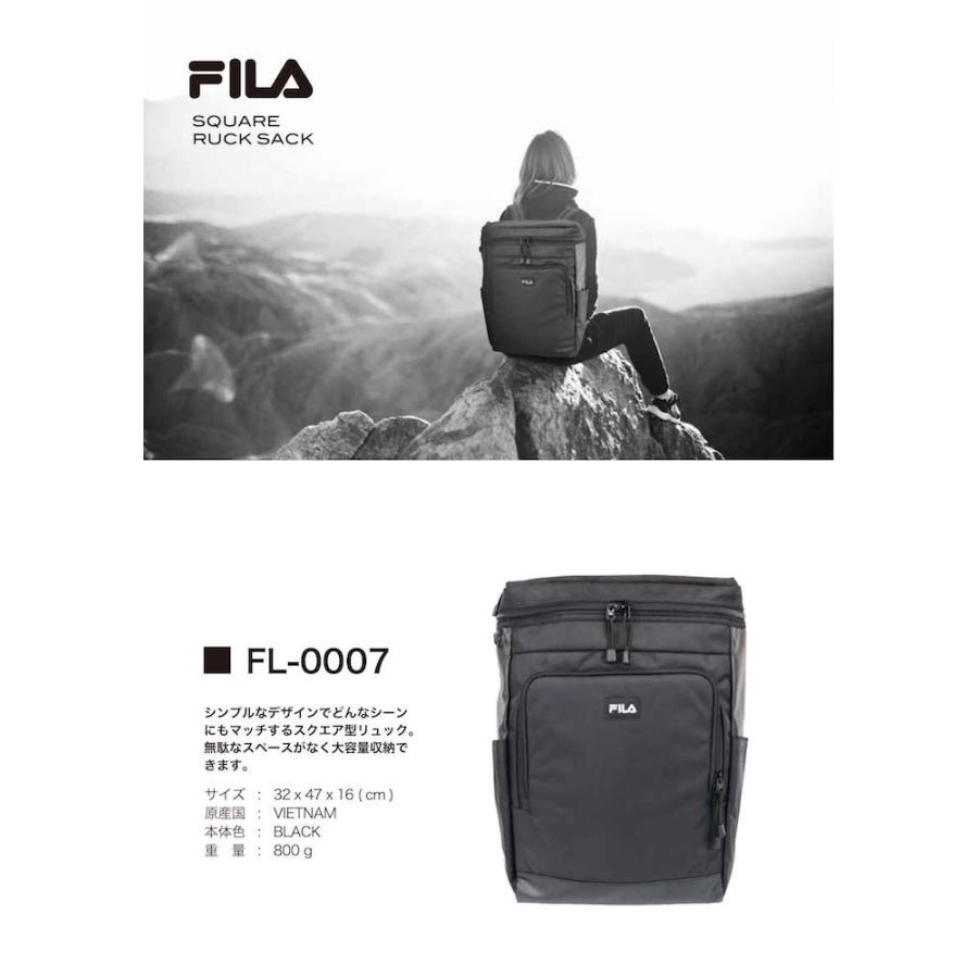 FILA フィラ スクエア型リュック 通気 バックパック 通学 通勤 スポーツ 旅行 FL-0007｜citron-kobe｜02