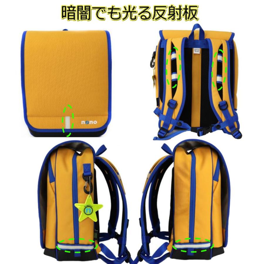 nonoランド ランリュック ランドセル型リュック 撥水 軽量 A4サイズ