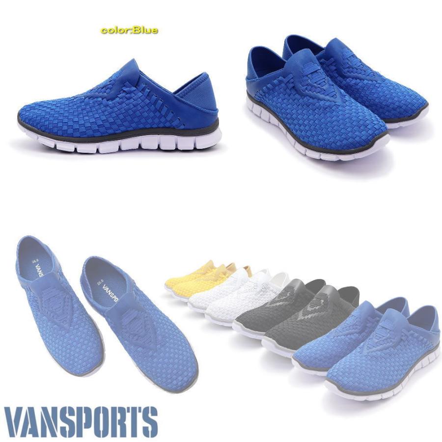即納 VANSPORT ヴァンスポーツ バンスポーツ 2Way キックバック式