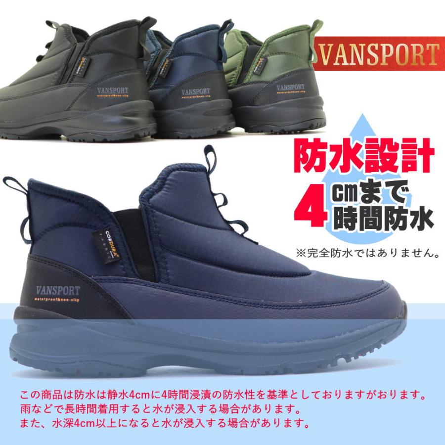 手を使わず履ける メンズ 防水 防滑 ブーツ ナイロンブーツ スニーカー