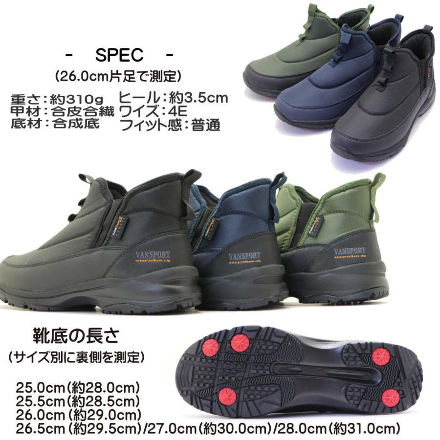 手を使わず履ける メンズ 防水 防滑 ブーツ ナイロンブーツ スニーカー