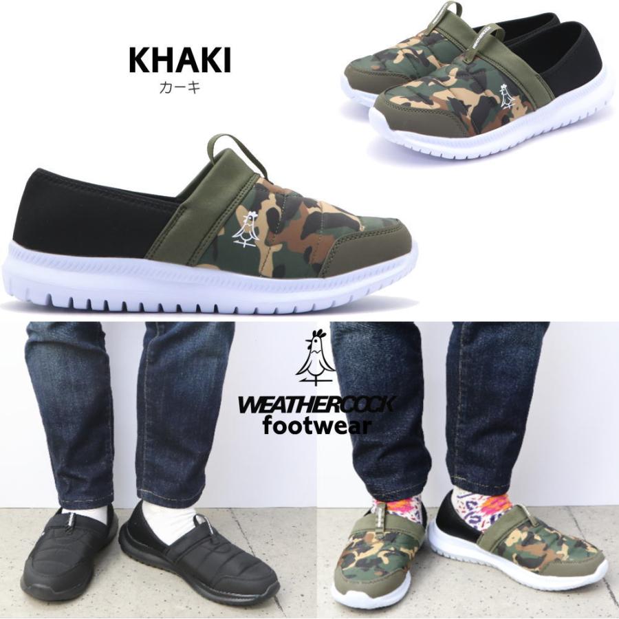 即納 超軽量 メンズ スリッポン ウェザーコック WEATHERCOCK