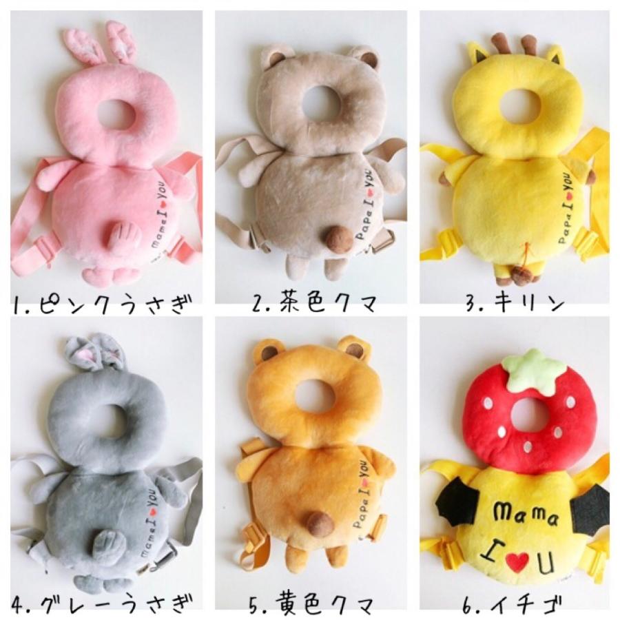 赤ちゃん 子供 頭保護 転倒防止 枕 クッション リュック 頭 ガード あたま Baby01 Lua Citron 通販 Yahoo ショッピング