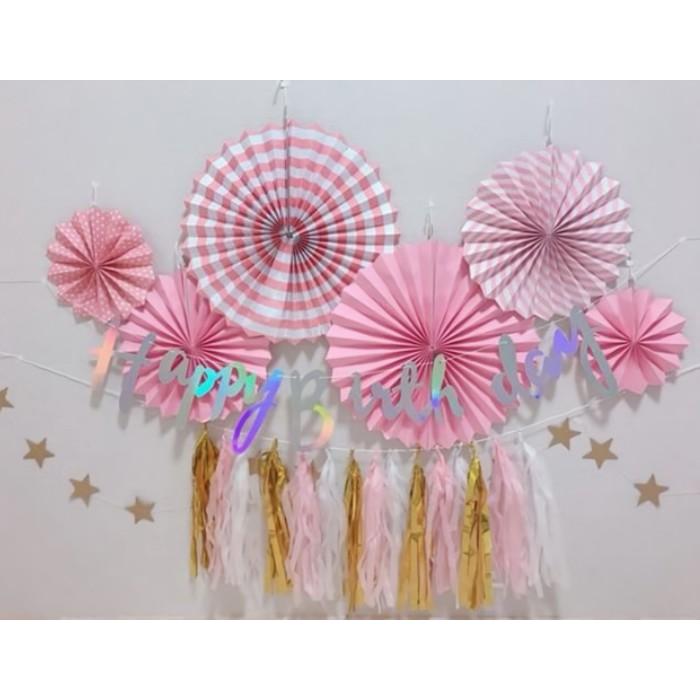 豪華 誕生日 バナー セット Happybirthday ペーパー タッセル 星 ペーパーファン バースデー 飾り バースデー 飾り付け おしゃれ かわいい パーティ Birthdayset 1 シトロン ヤフー店 通販 Yahoo ショッピング