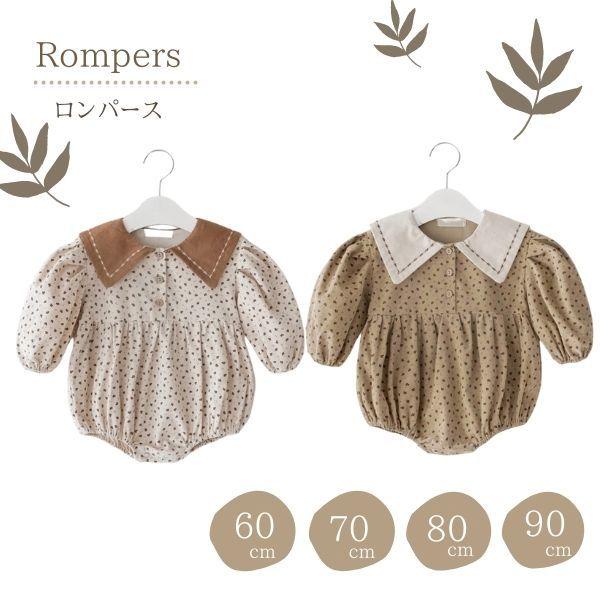 特別価格 リーフ ロンパース カバーオール ジャンプスーツ 長袖 赤ちゃん ベビー服 おしゃれ 女の子 春 夏 秋 冬 子供服 新生児 ベビー かわいい 子供 60 70 80 90 Babylonrooftop Com Au