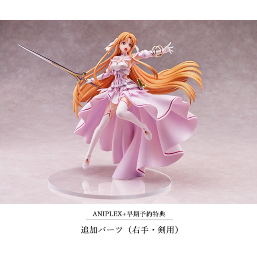新品 ソードアート・オンライン アリシゼーション War of 新品 ソードアート・オンライン アリシゼーション War of