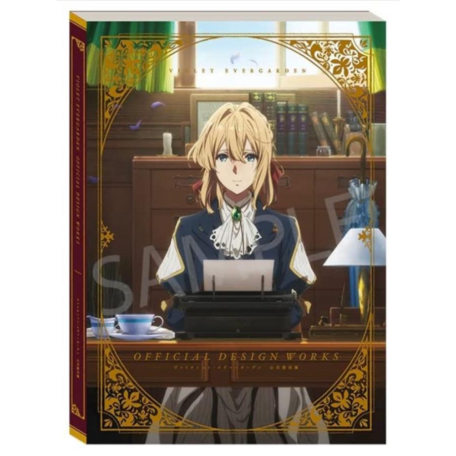 京都アニメーション ヴァイオレット・エヴァーガーデン 公式設定集 新品 ヴァイオレット・エヴァーガーデン 公式設定集 京都