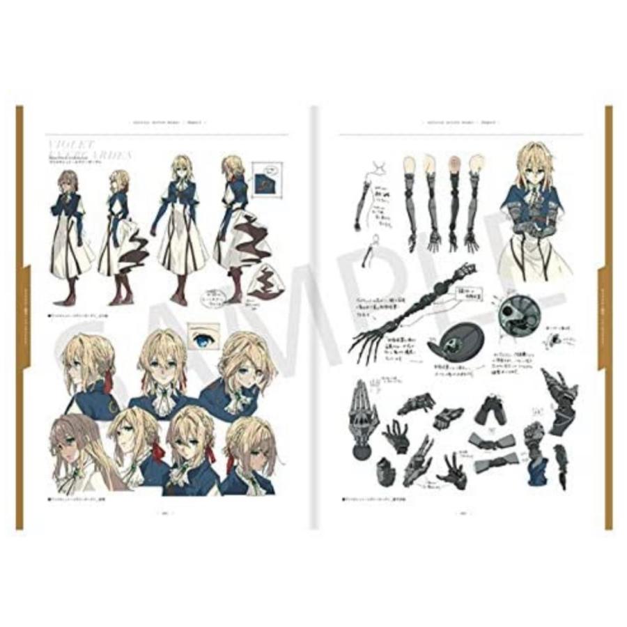 新品 ヴァイオレット・エヴァーガーデン 公式設定集 京都