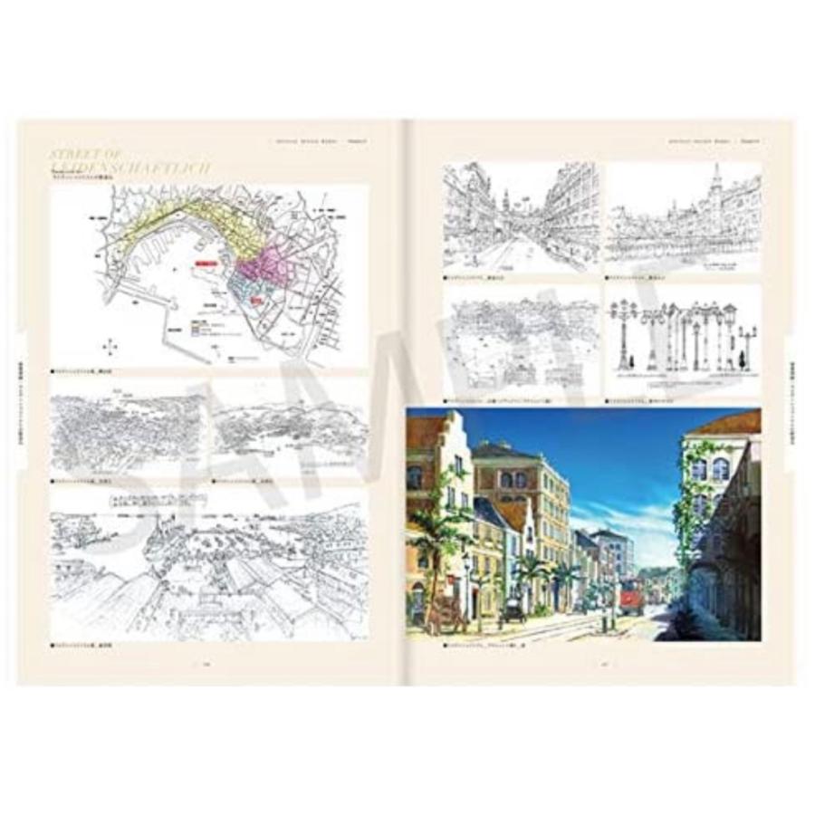 新品 ヴァイオレット・エヴァーガーデン 公式設定集 京都