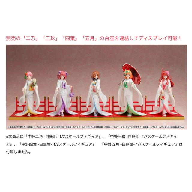 新品 五等分の花嫁∬ 中野一花 -白無垢- 1/7スケール フィギュア 新品 五等分の花嫁∬ 中野一花 -白無垢- 1/7スケール フィギュア